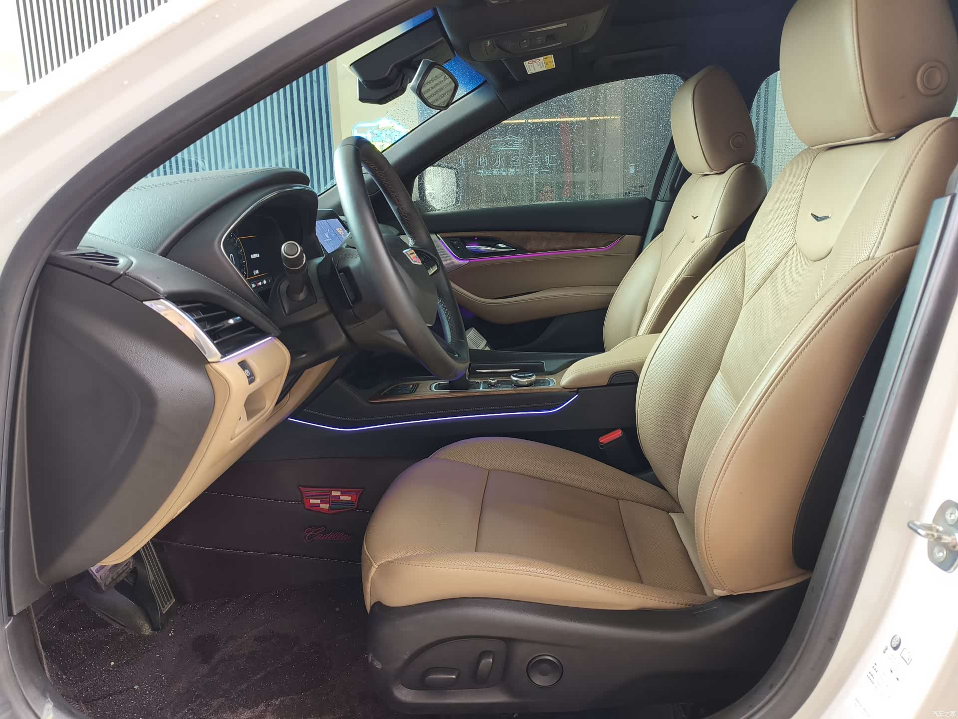 Cadillac CT5, 2024 7