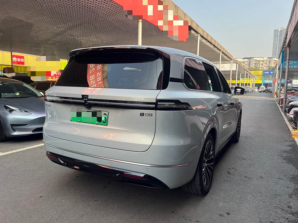 DEEPAL Dark blue S09