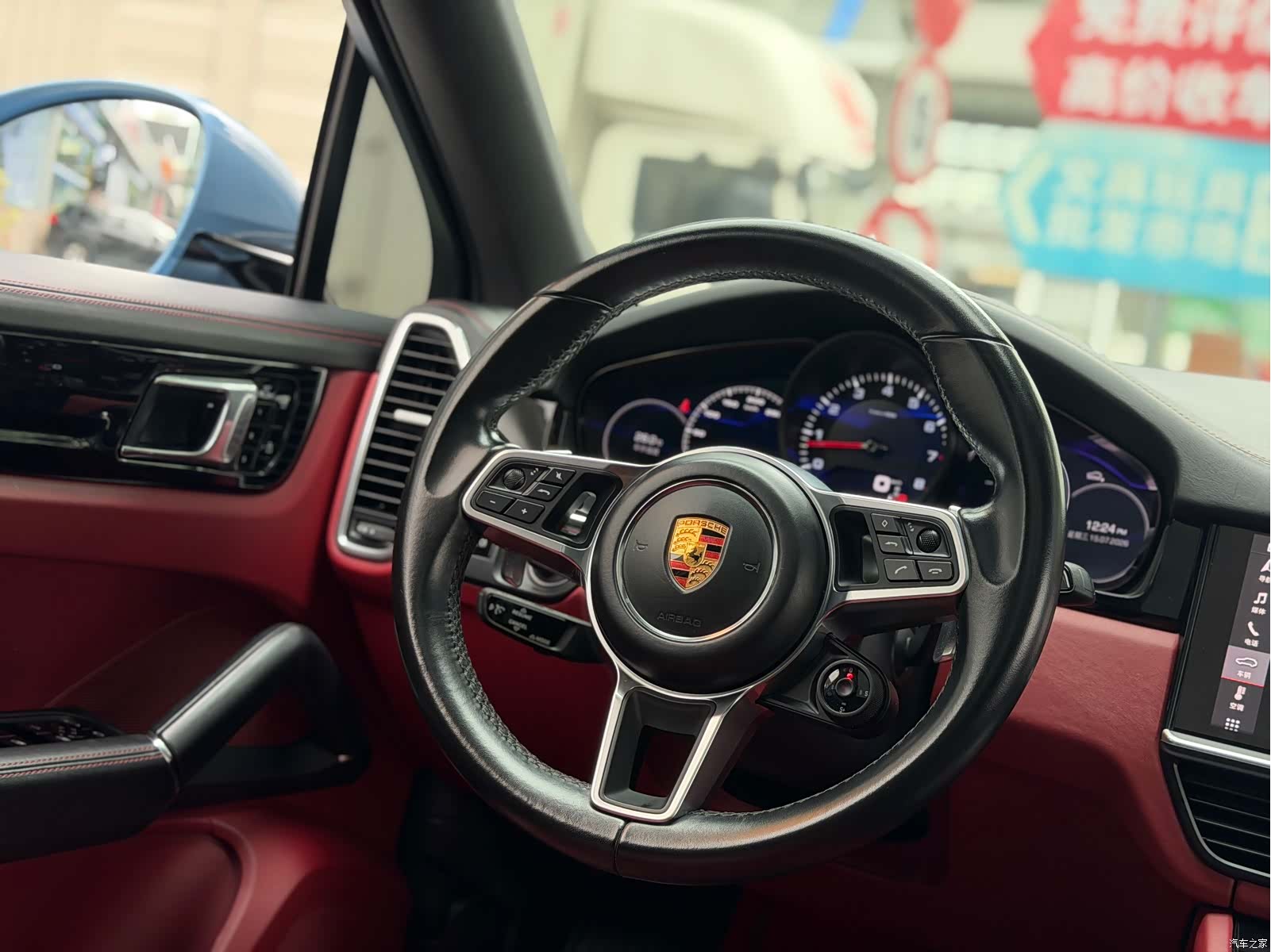 Porsche Cayenne, 2020 12