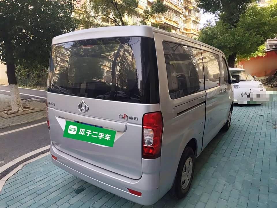 Changan Kaicheng Changan Ruixing M60