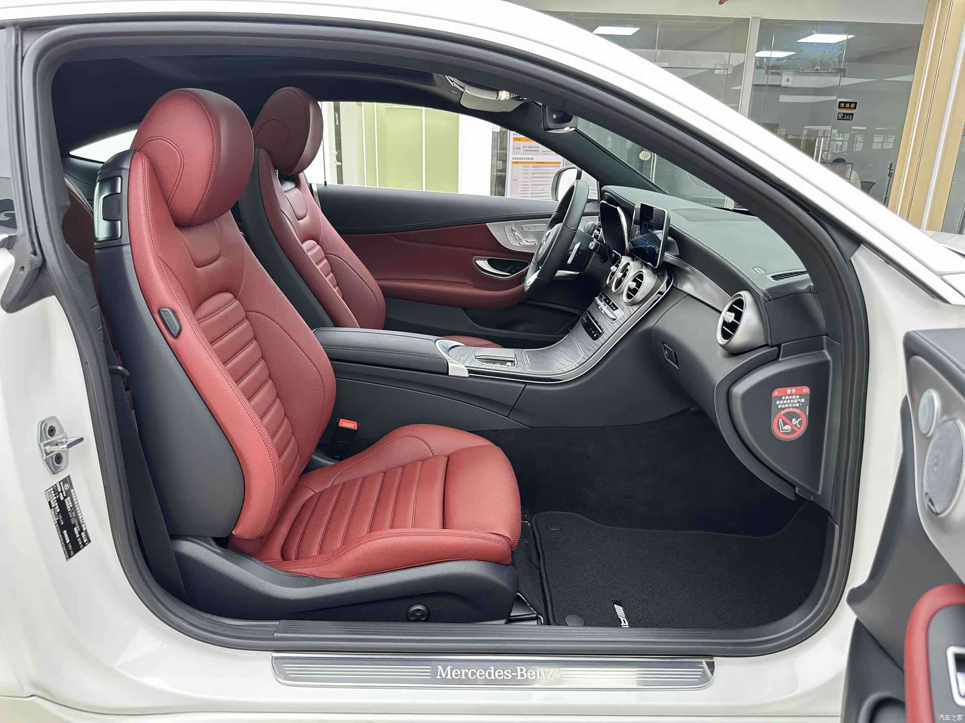 Mercedes-Benz C-Class, 2019 26