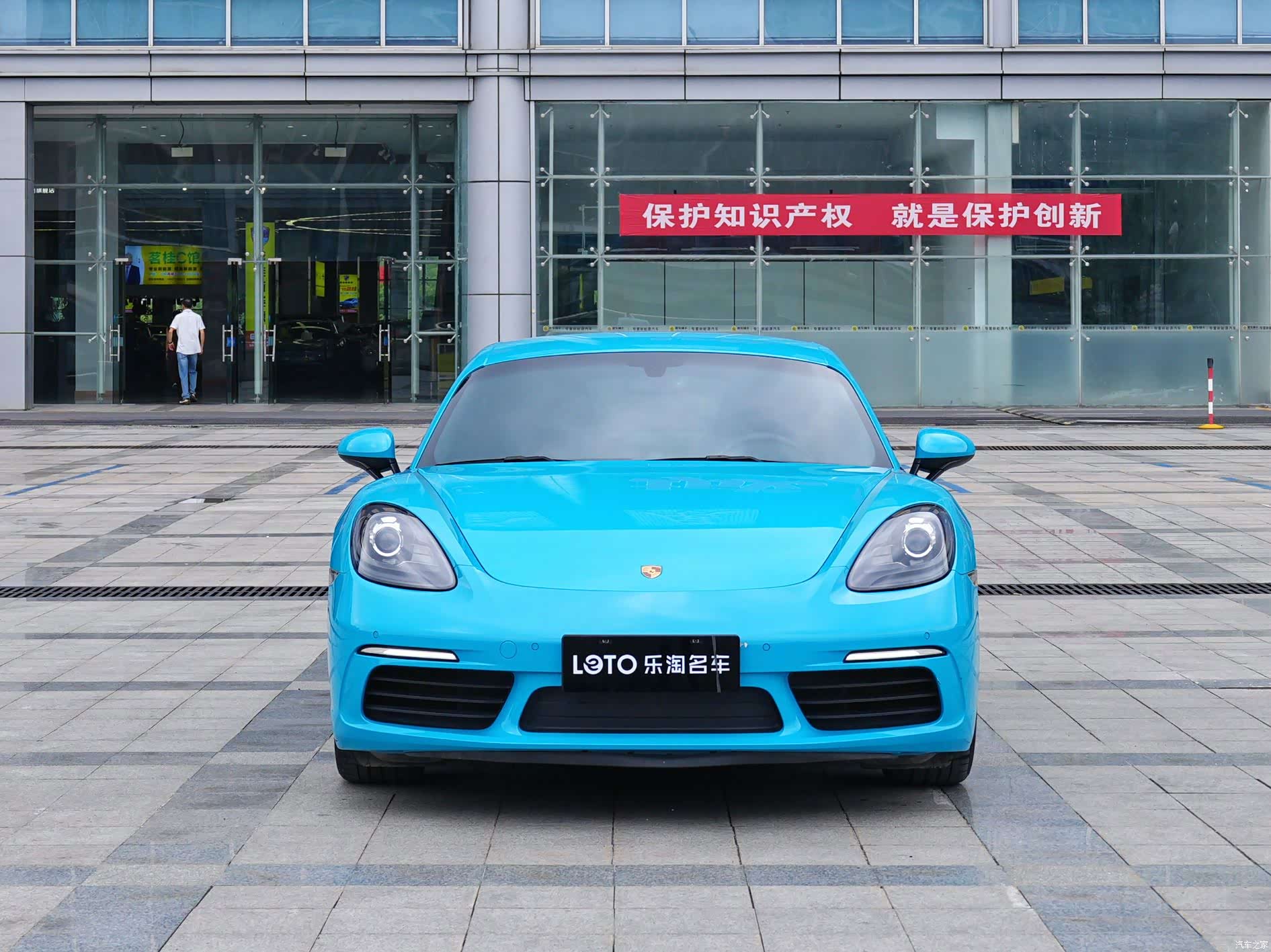 Porsche Cayman, 2018 2