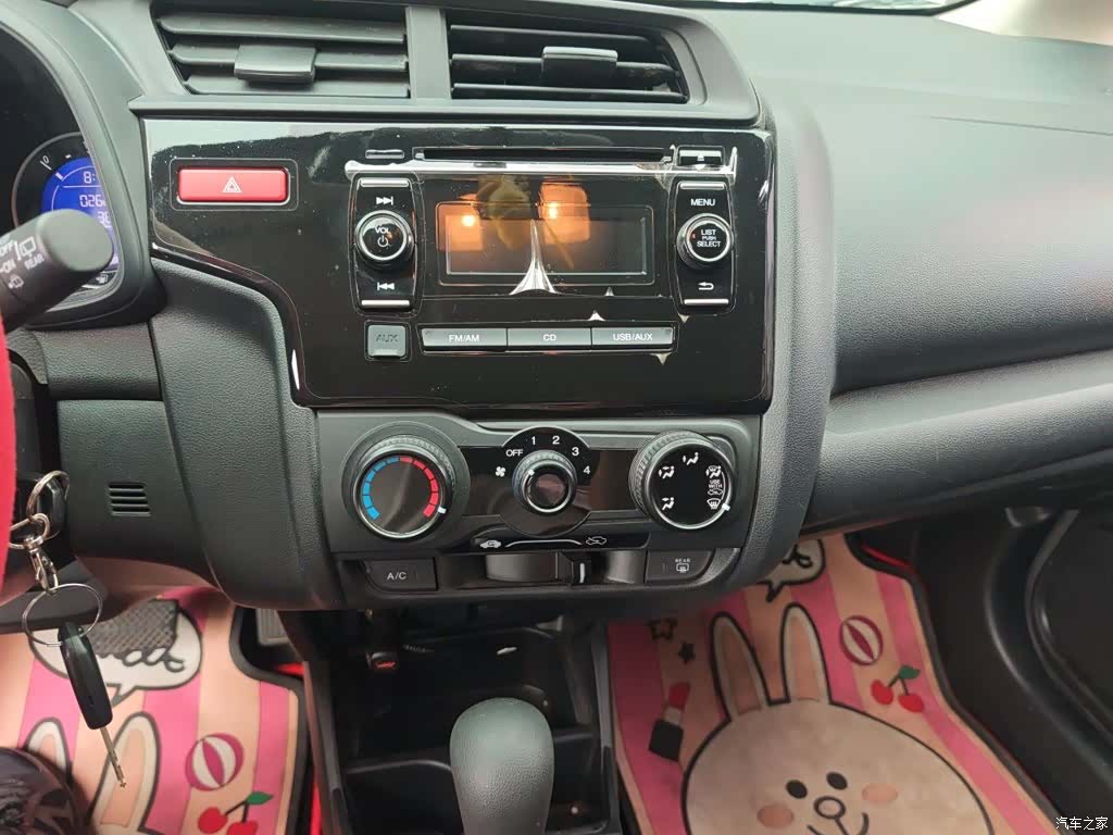 Honda Fit, 2017 10