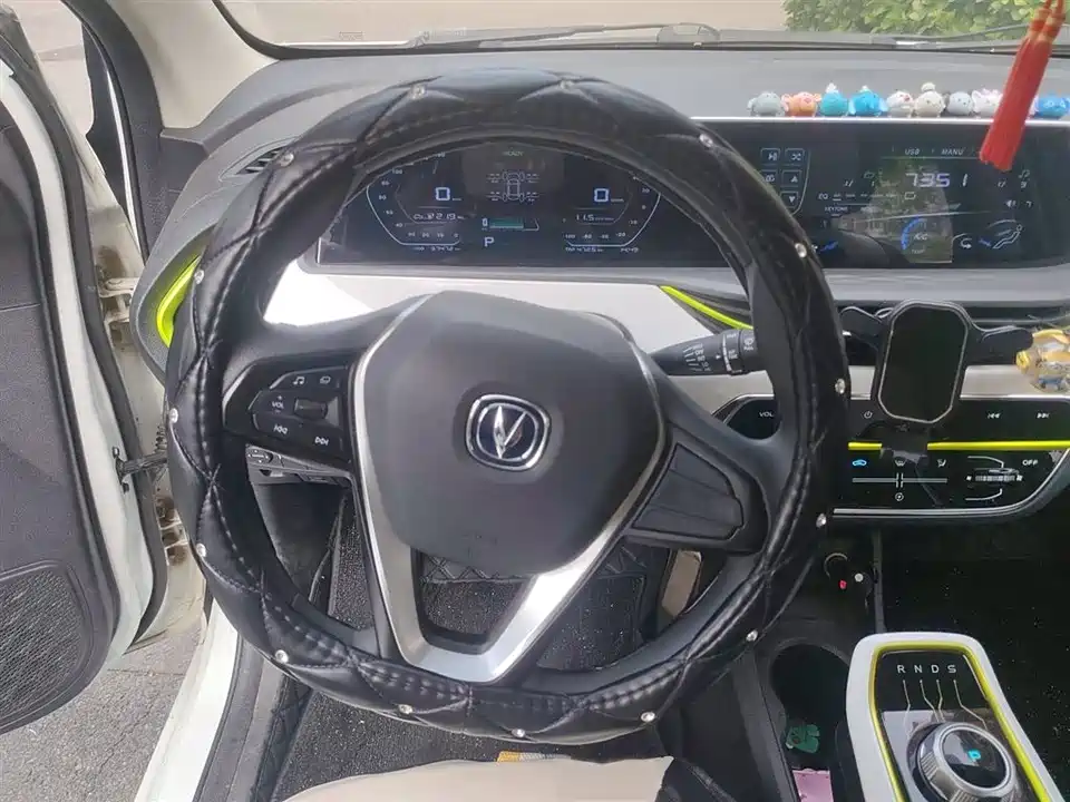 Changan Benben E-Star