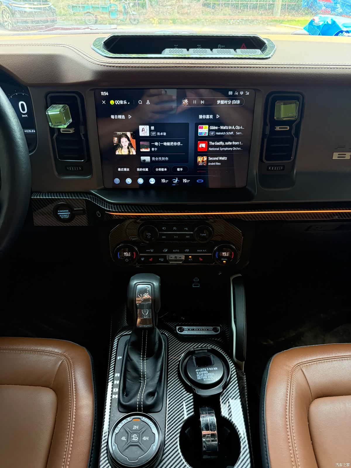 Ford Bronco, 2025 6