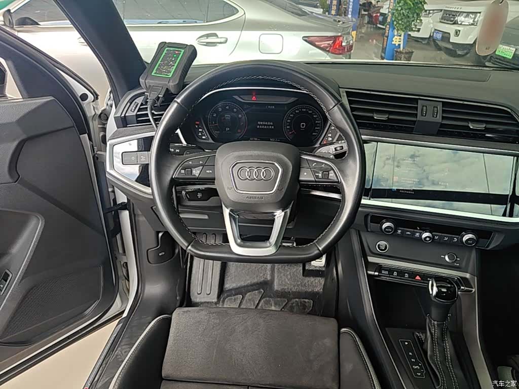 Audi Q3, 2023 7