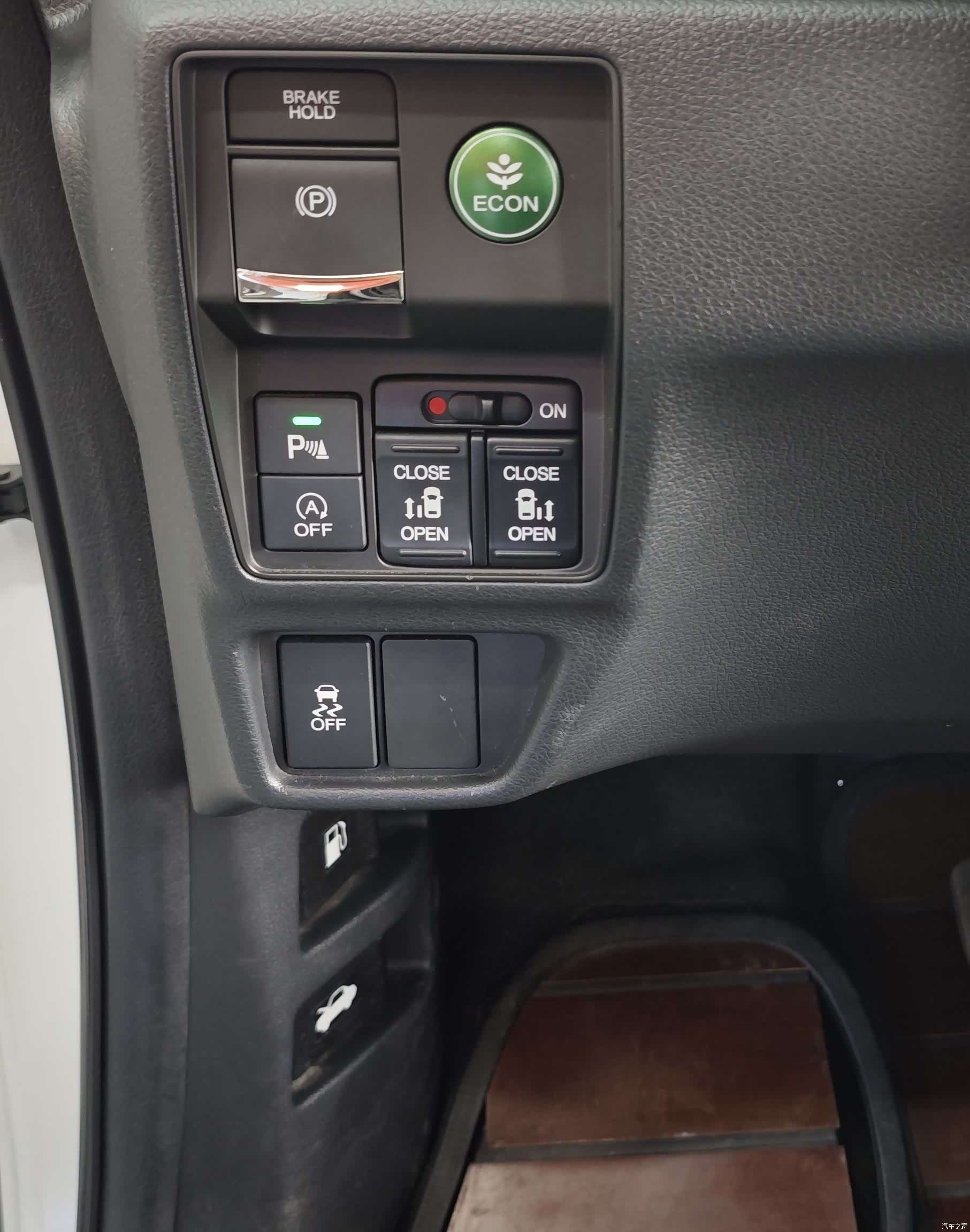 Honda Elysion, 2018 13