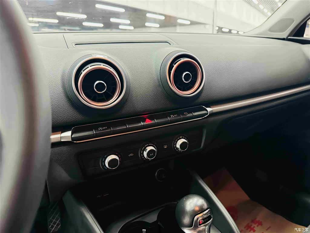 Audi A3, 2020 16