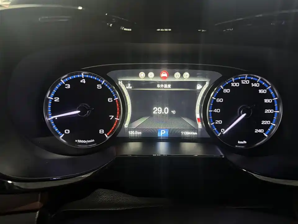 Trumpchi Trumpchi GS8