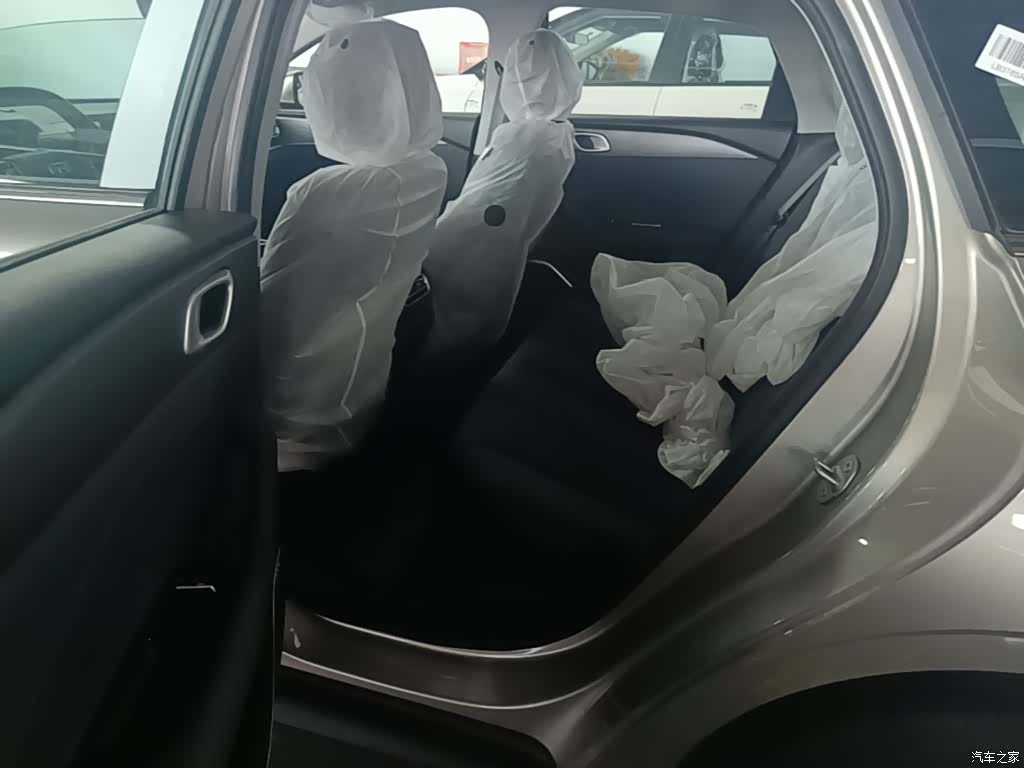 Geely 6, 2026 17