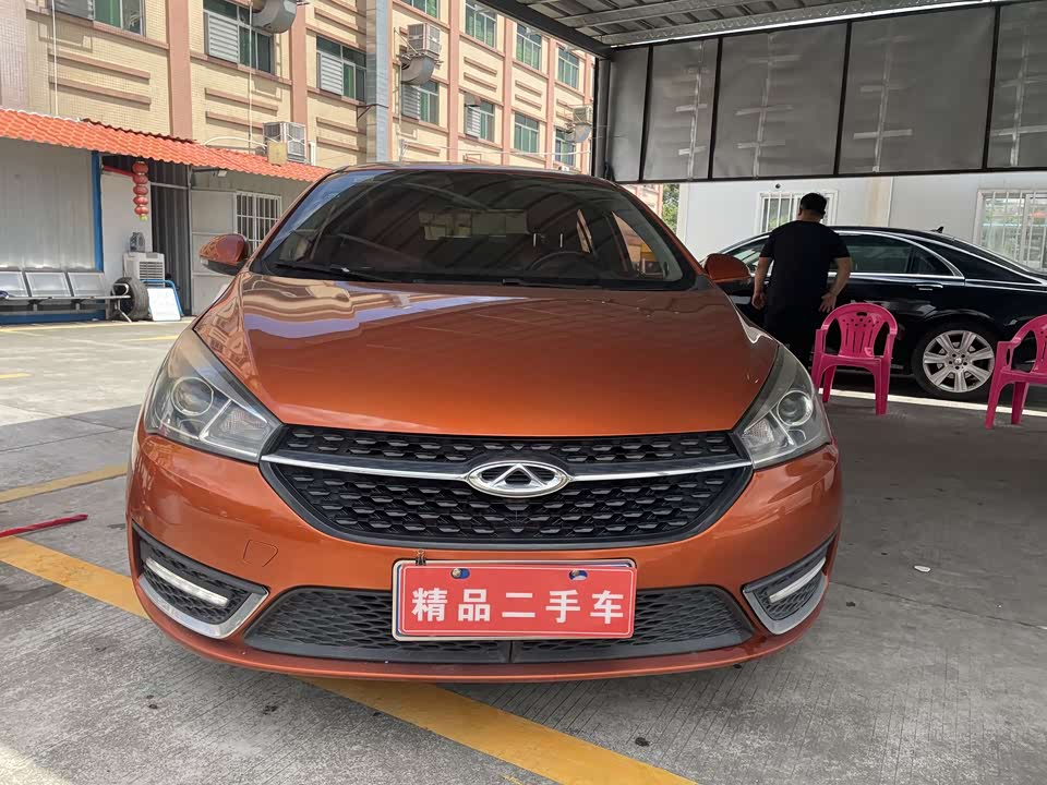Chery Arrizo 5