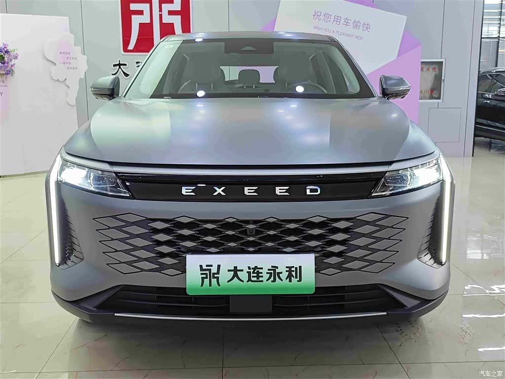 Exeed Yaoguang, 2024 2