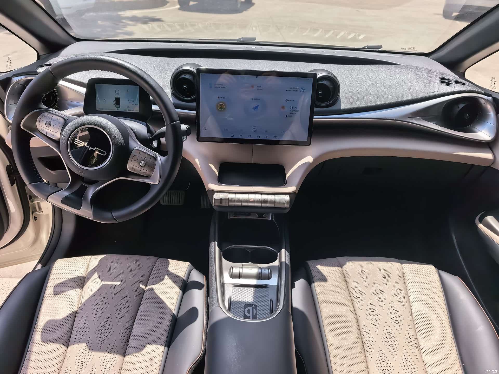BYD Dolphin, 2023 7