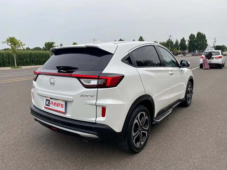 Honda XR-V