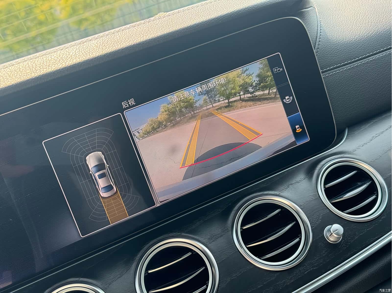 Mercedes-Benz E-Class, 2018 15