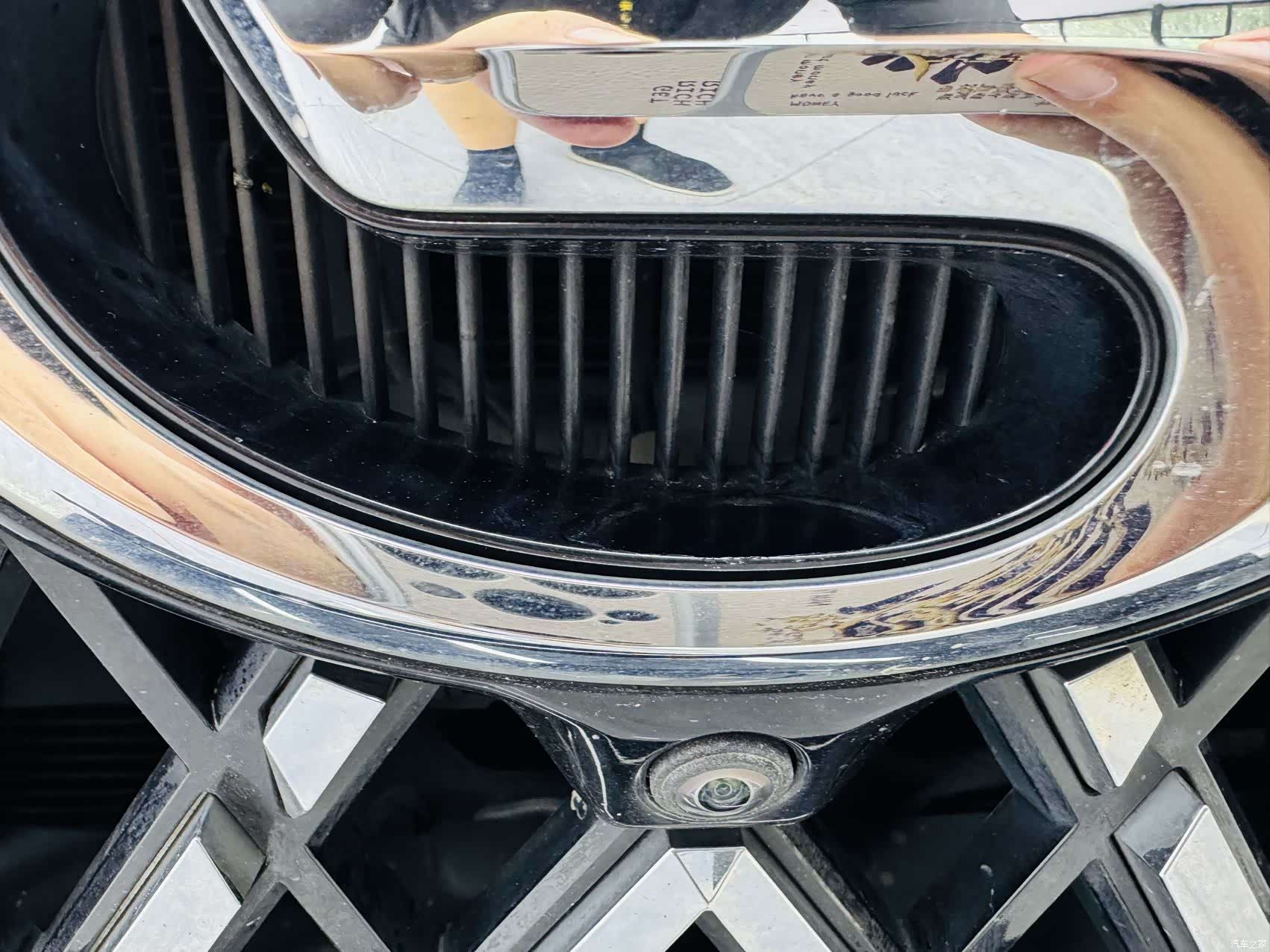 GAC GS4, 2022 11