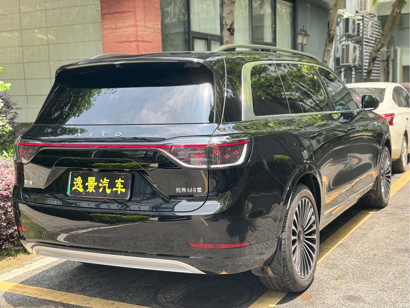 AITO M9, 2025 18