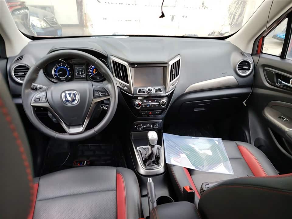 Changan CS15