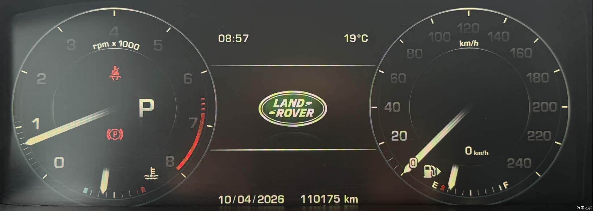 Land Rover Range Rover, 2017 11