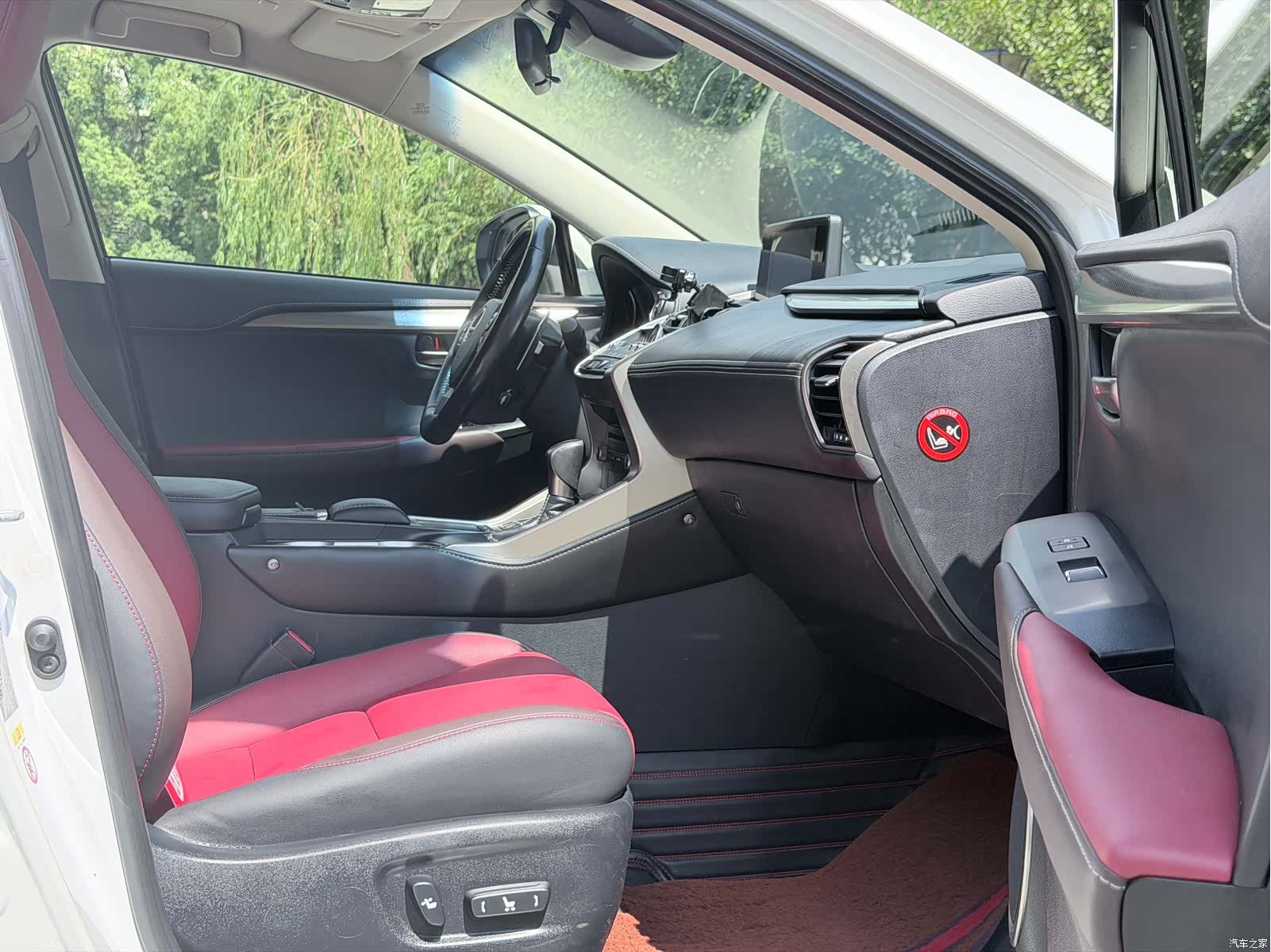Lexus NX, 2018 12