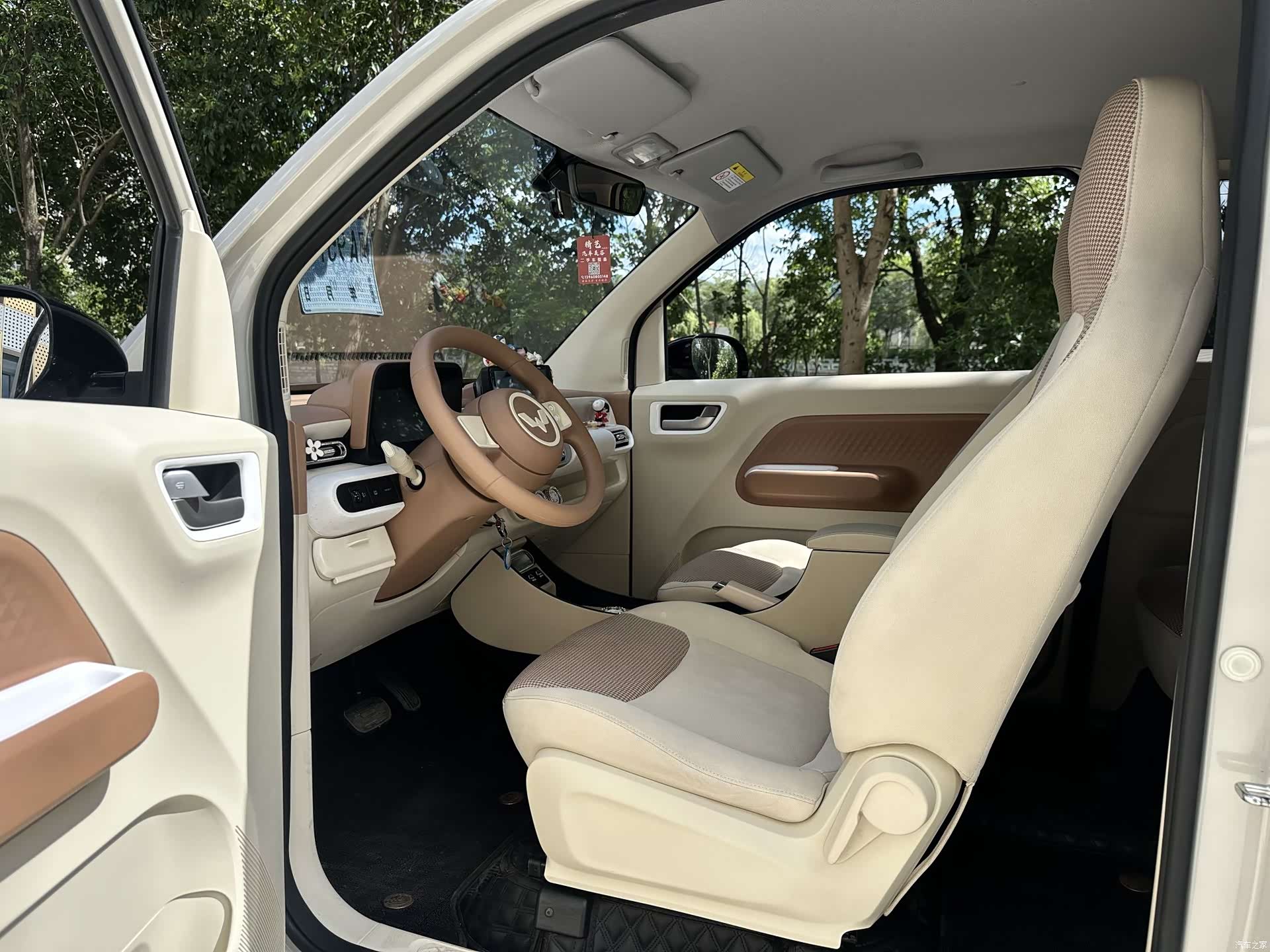 Wuling MINIEV, 2024 7