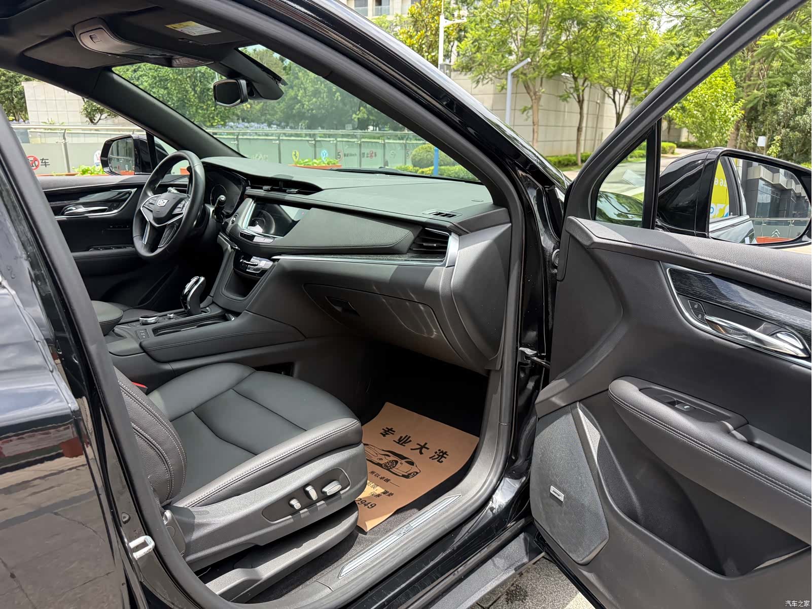 Cadillac XT5, 2020 45