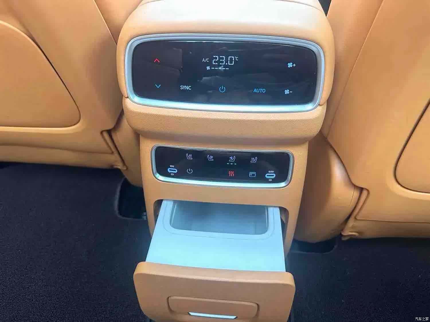 YiPaiKeJi eπ008, 2025 8