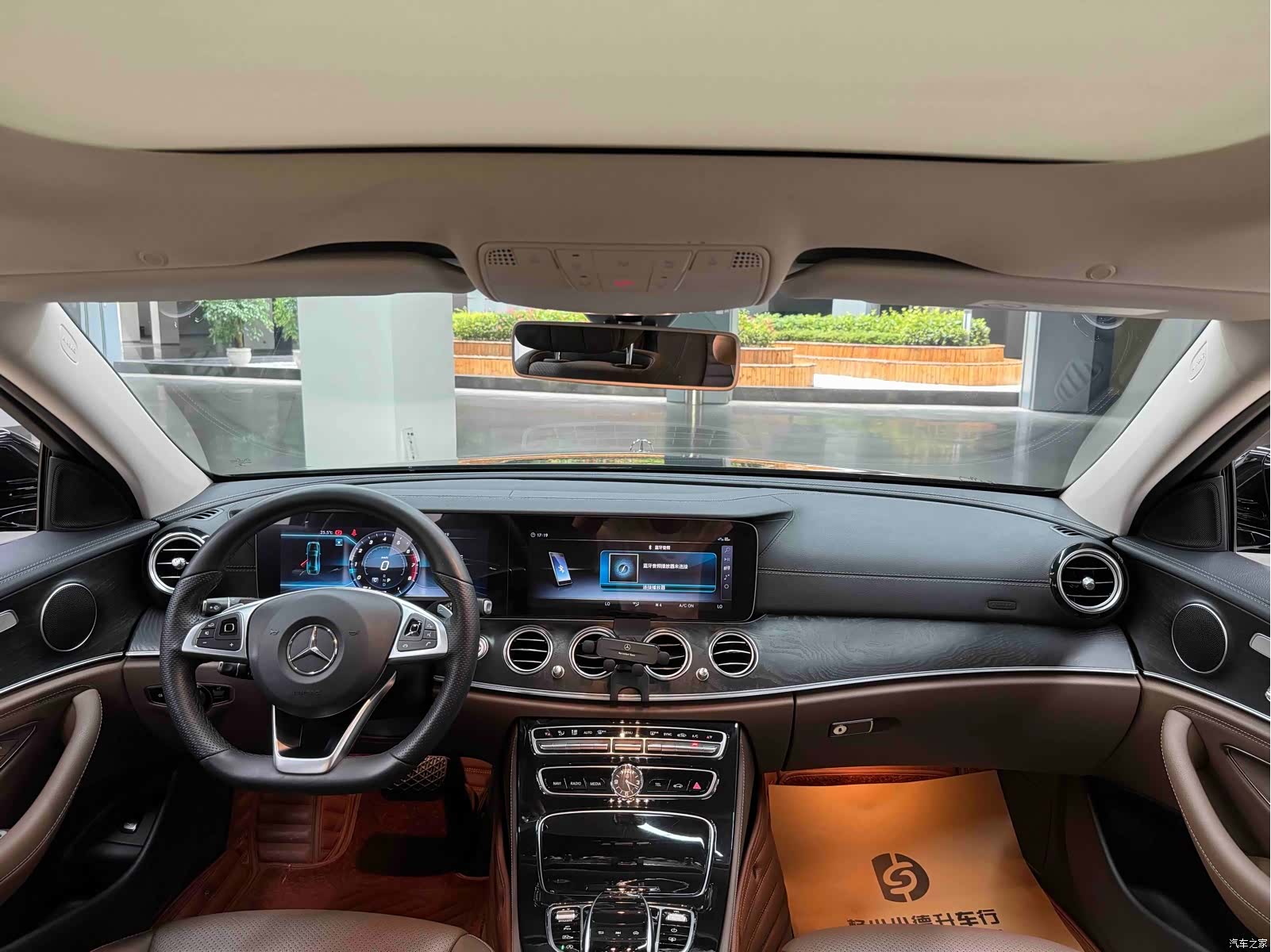Mercedes-Benz E-Class, 2017 21