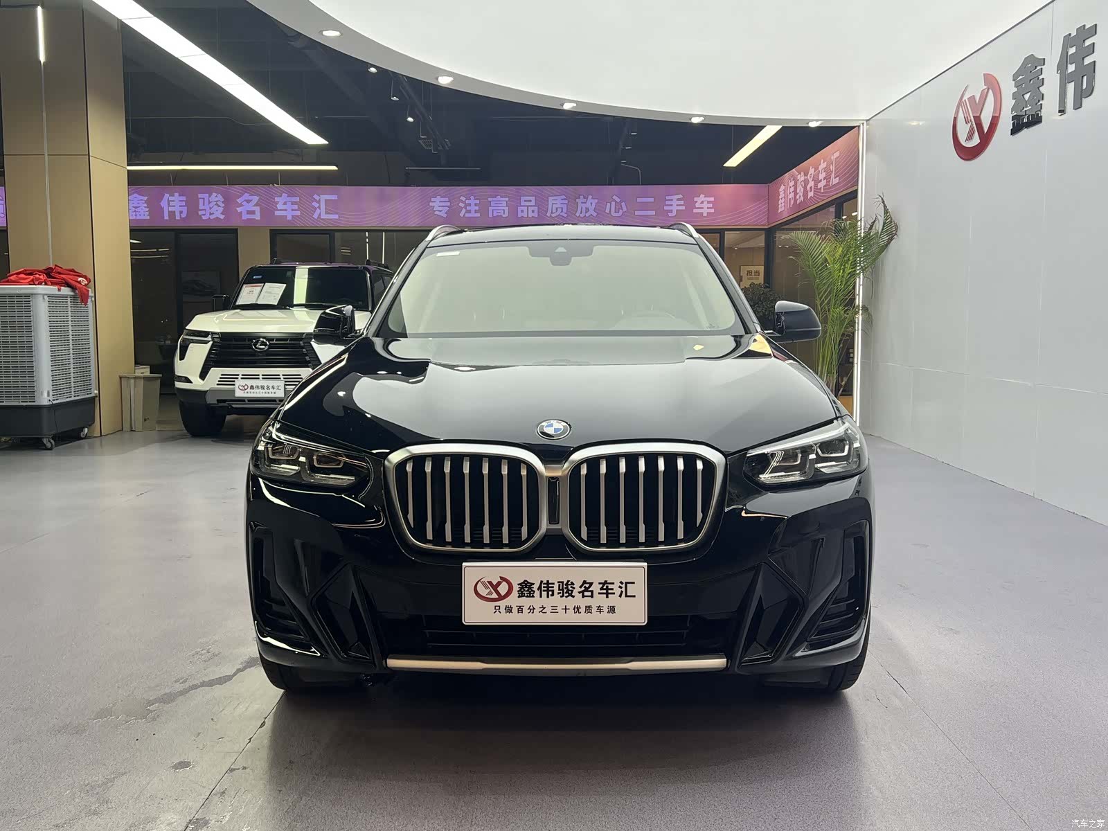 BMW X3, 2024 3