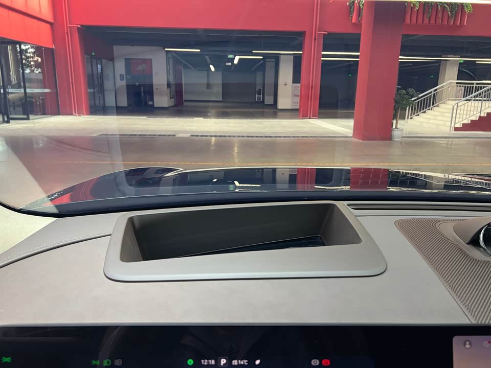 AITO Ask the world M9