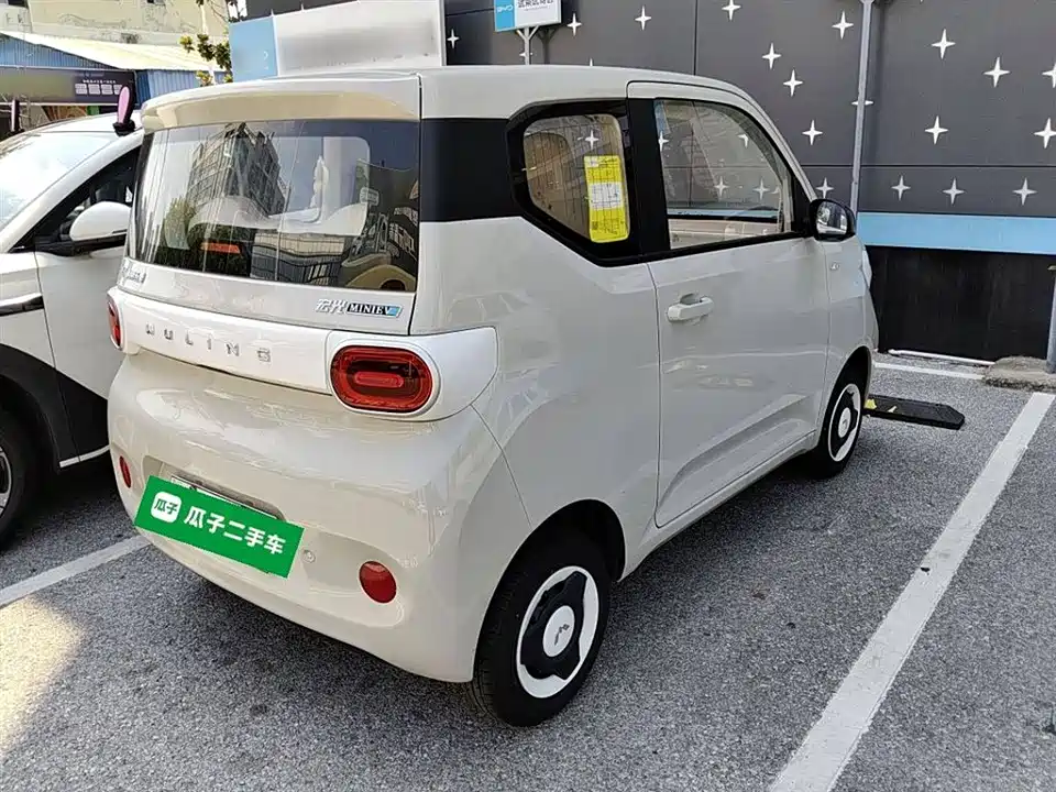 Wuling Hongguang MINIEV