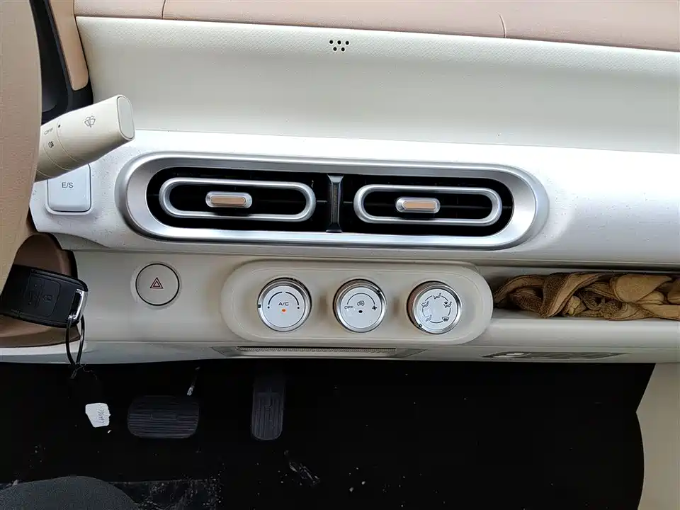 Wuling Hongguang MINIEV