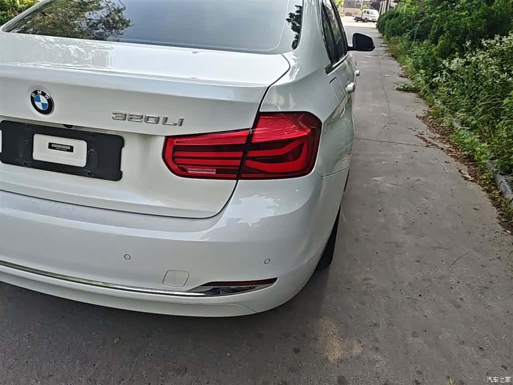BMW 3 Series, 2017 8