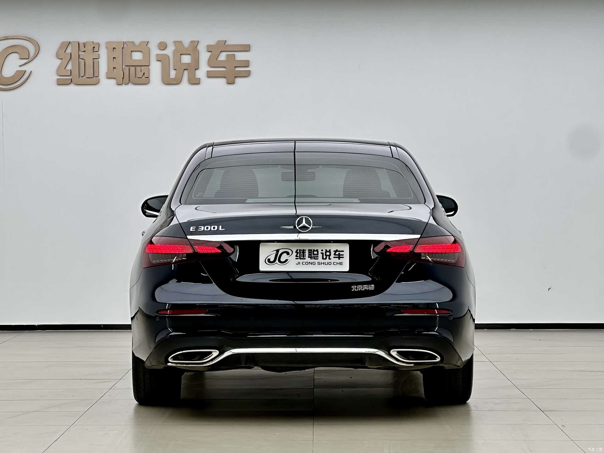 Mercedes-Benz E-Class, 2022 3
