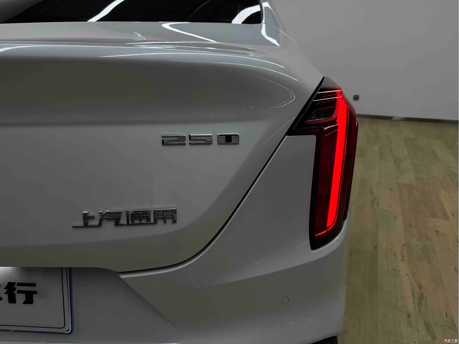 Cadillac CT4, 2023 28