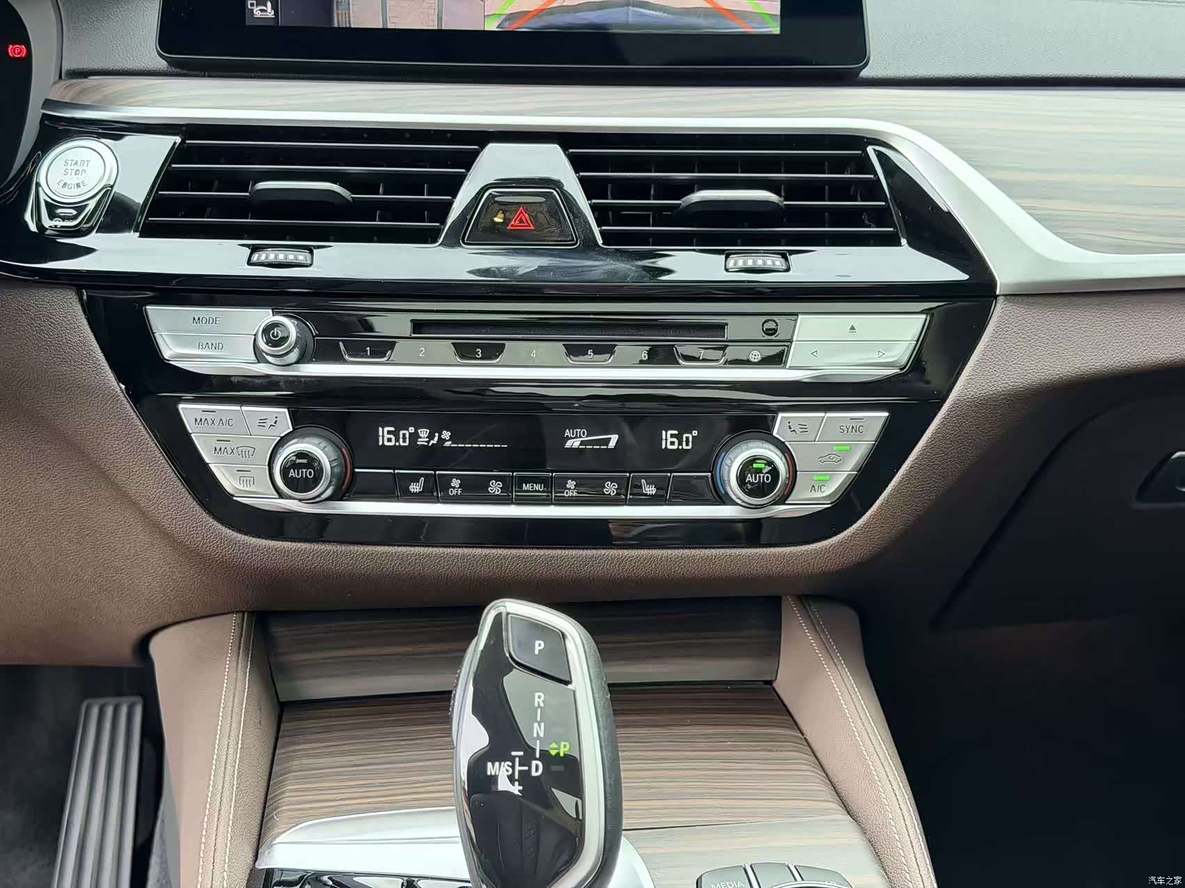 BMW 5 Series, 2019 16