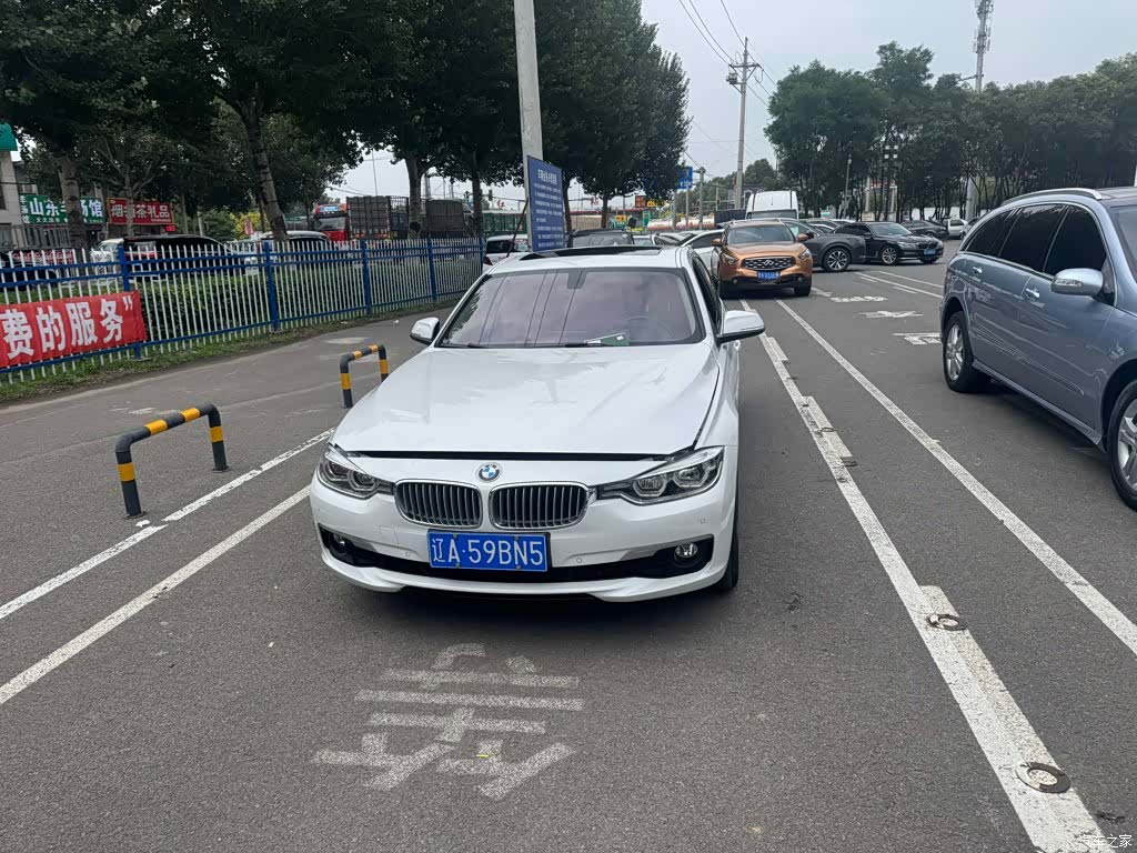 BMW 3 Series, 2018 1