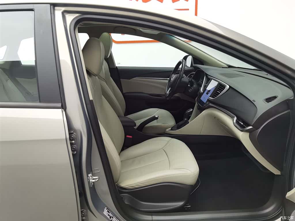 Buick V, 2018 23