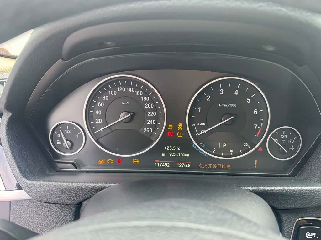 BMW 3 Series, 2018 6