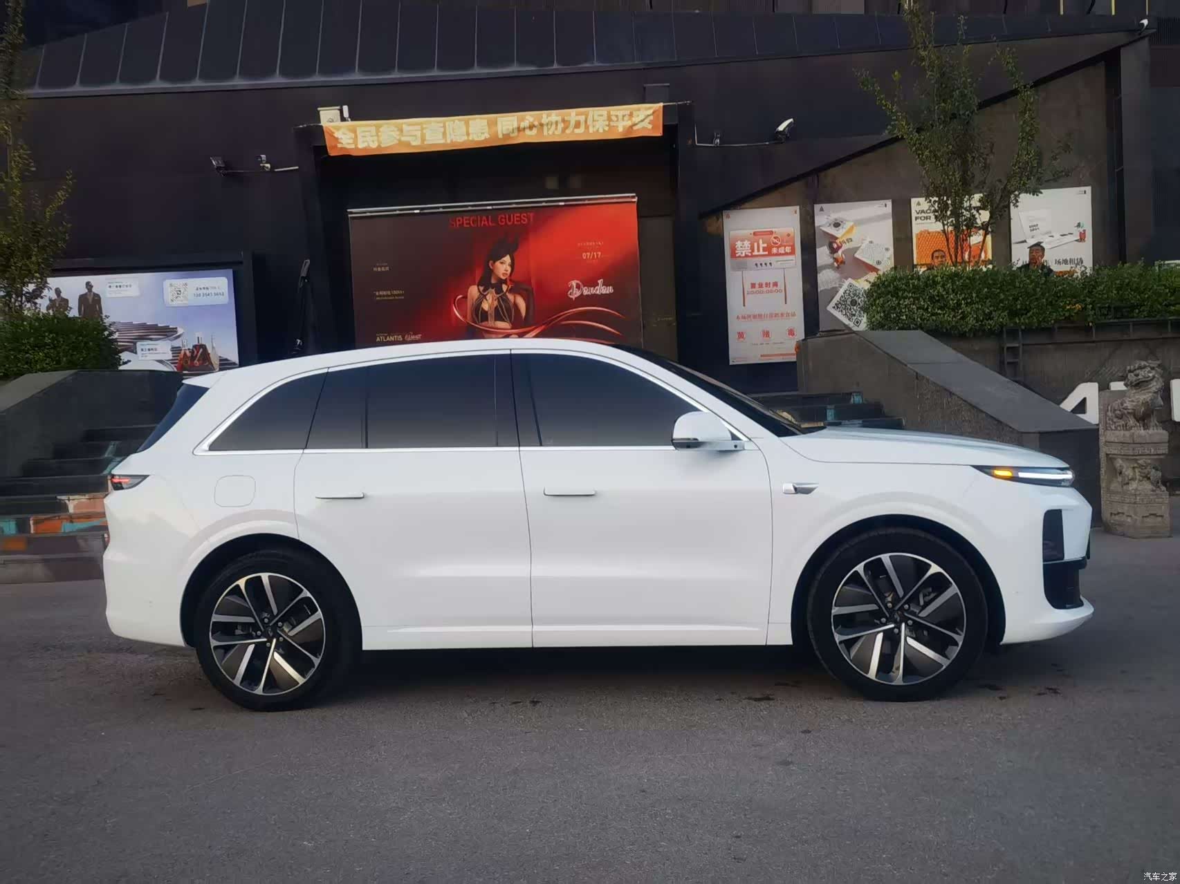 Li Auto L6, 2024 3