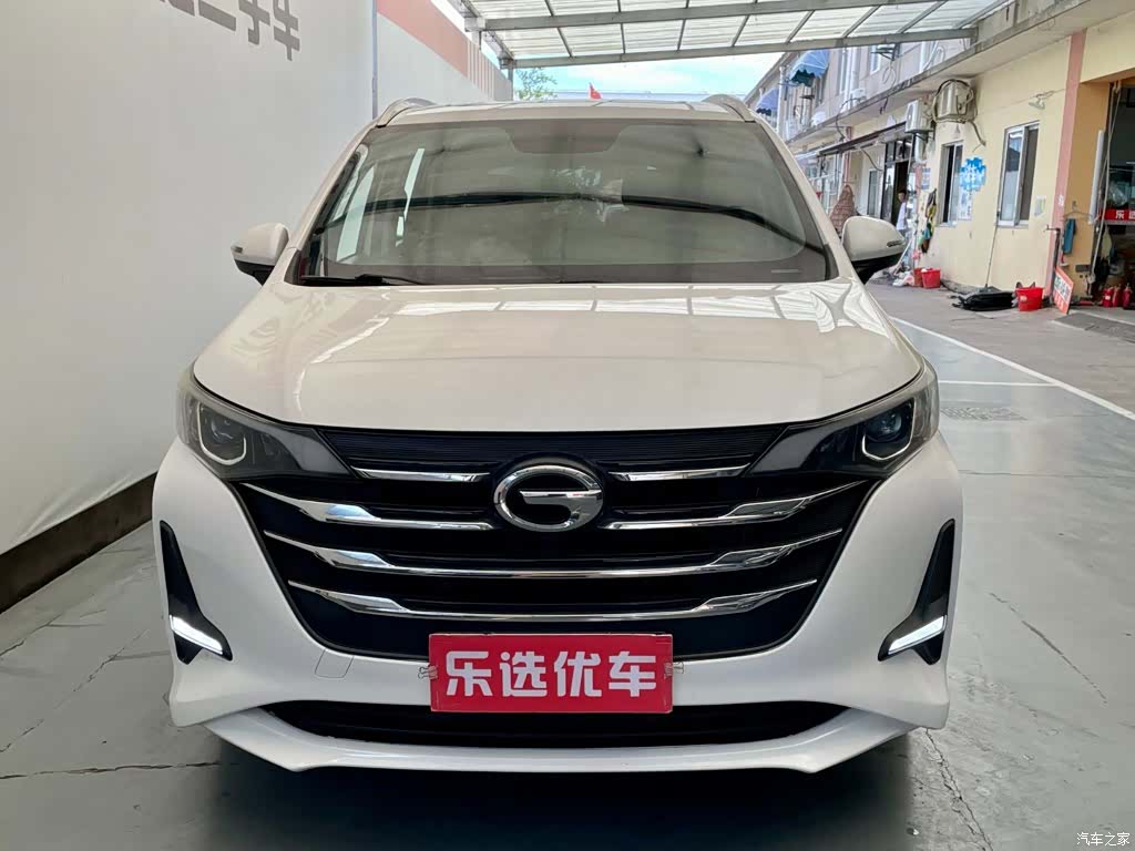 GAC M6, 2019 2