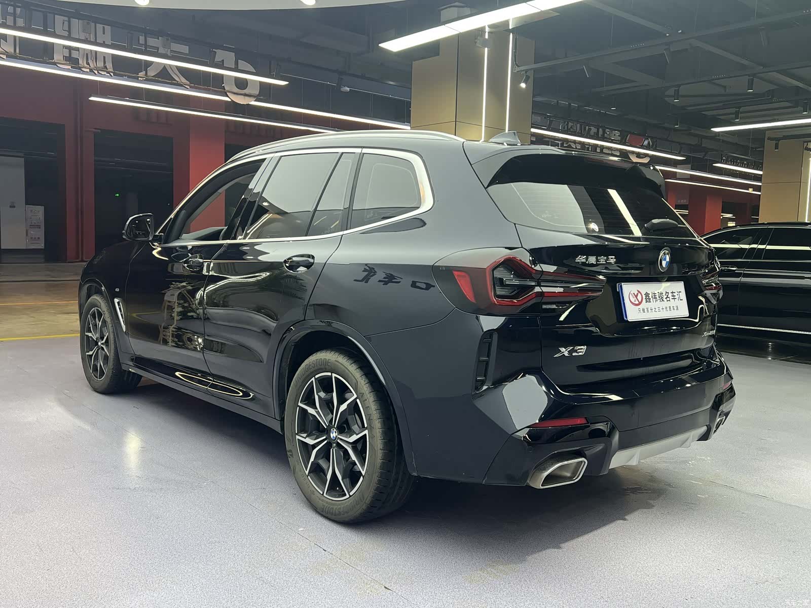 BMW X3, 2024 17