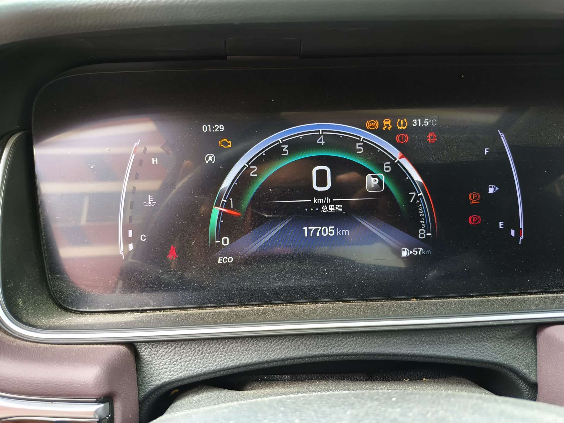 GAC M6, 2022 6