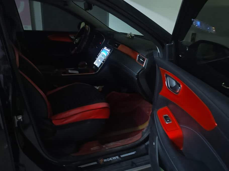 Roewe RX5 Roewe RX5