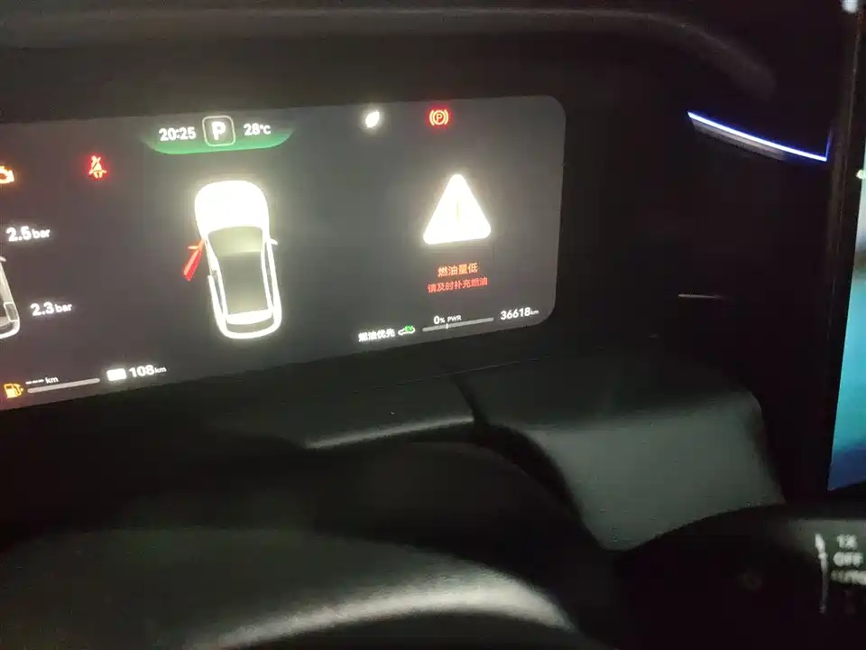 HarmonyOS Ask the world M5