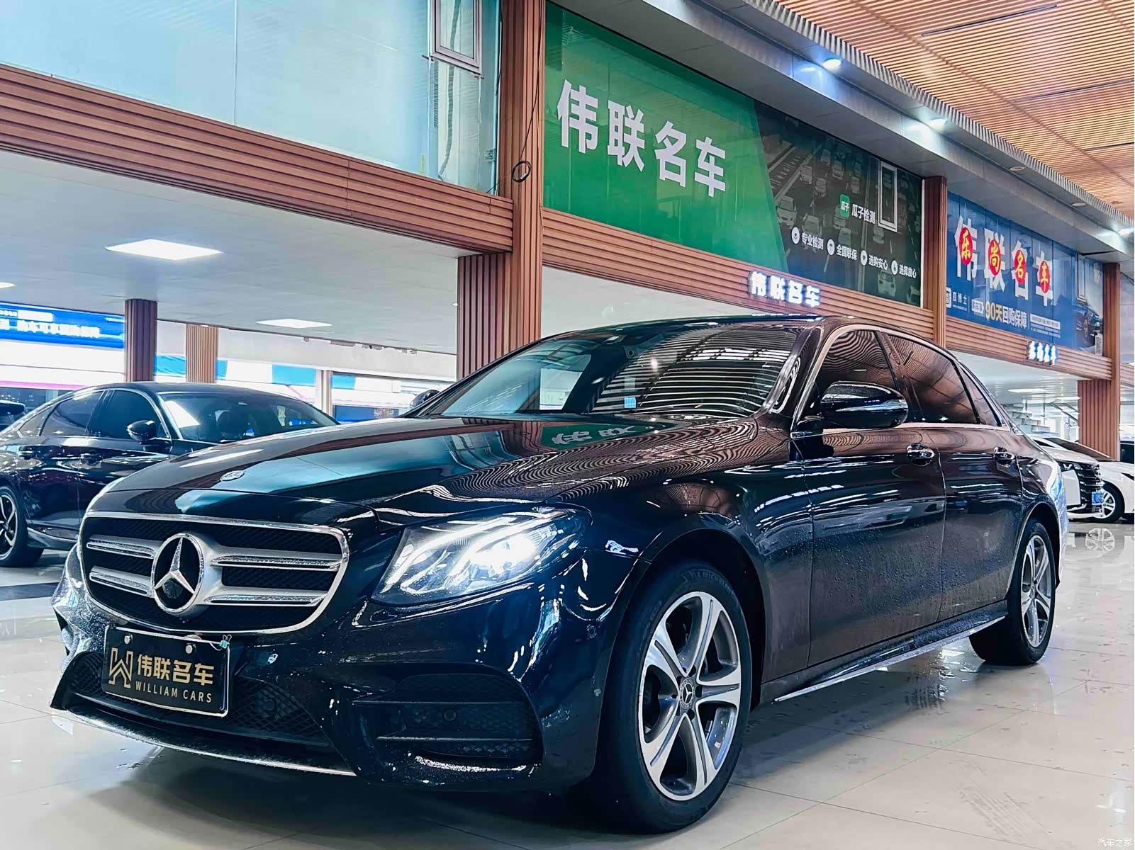 Mercedes-Benz E-Class, 2019 1