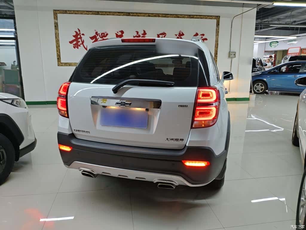 Chevrolet 7, 2017 7