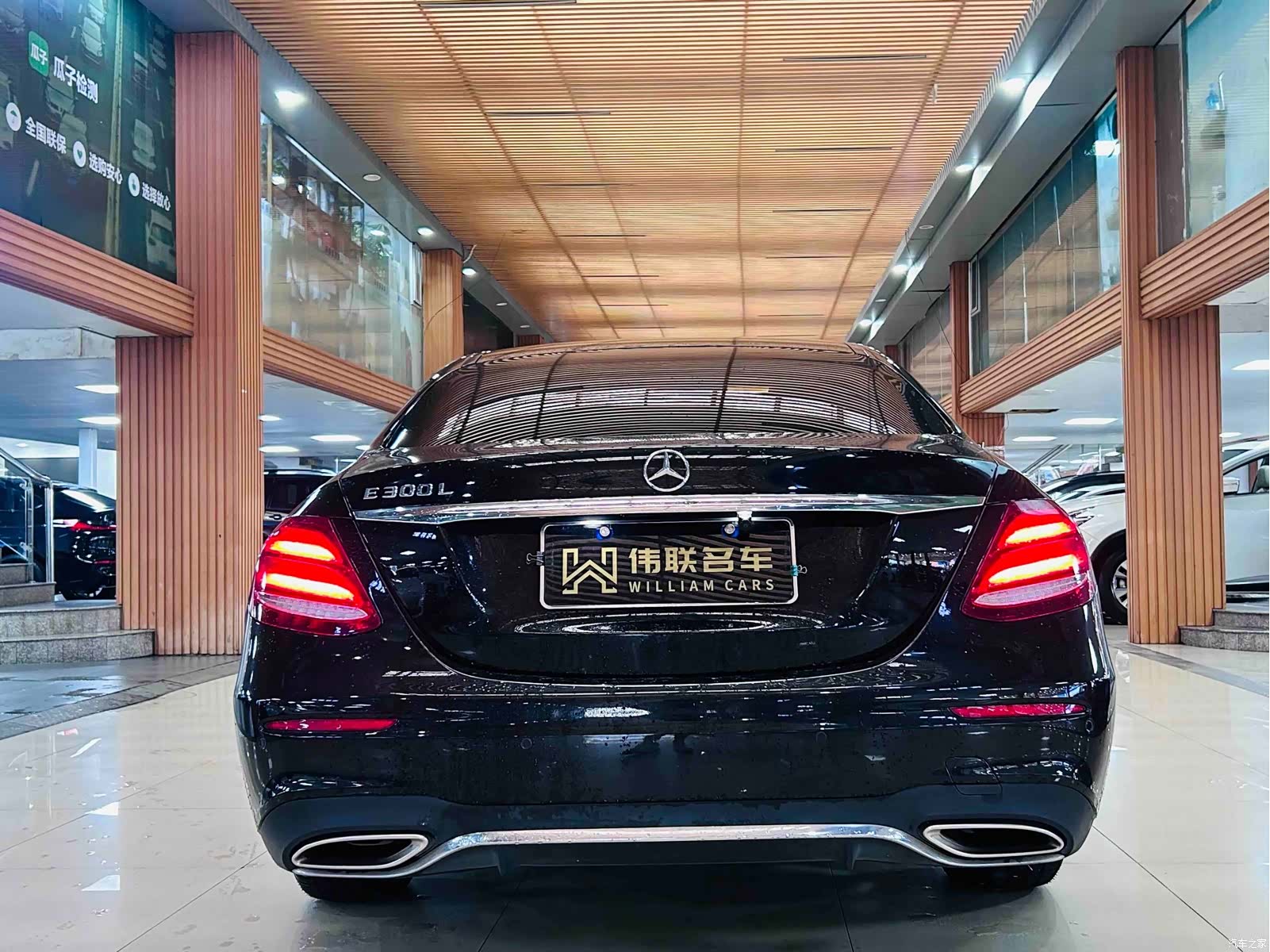 Mercedes-Benz E-Class, 2019 6
