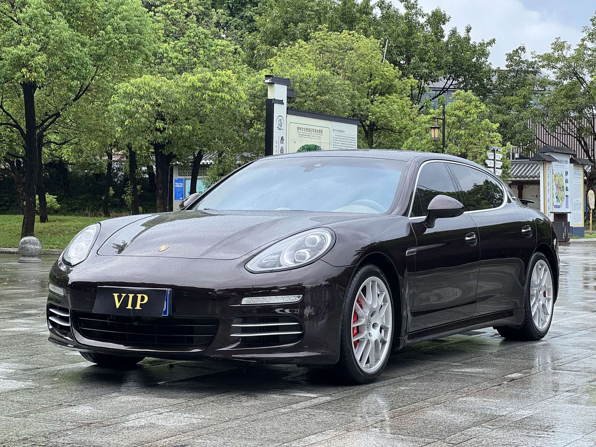 Porsche Panamera, 2015 1
