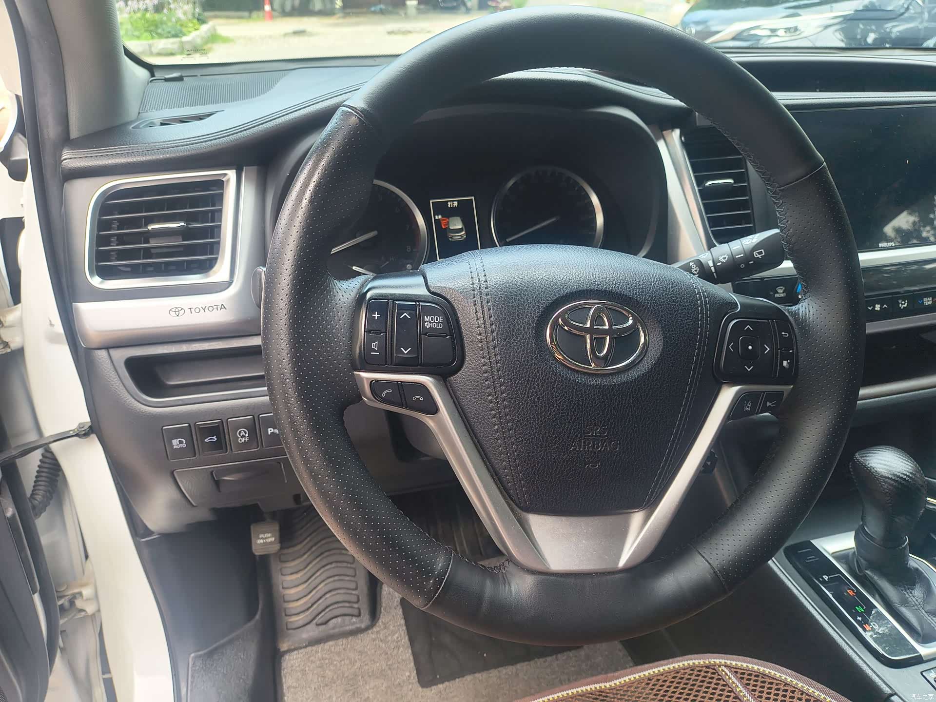 Toyota Highlander, 2020 10
